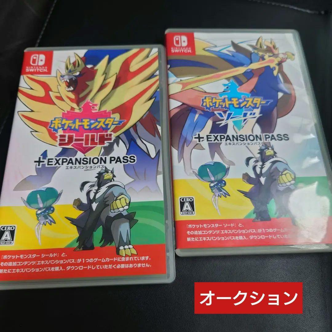 ぬ*み様 スイッチ　ポケットモンスター シールド　ソード　EXPANSION P