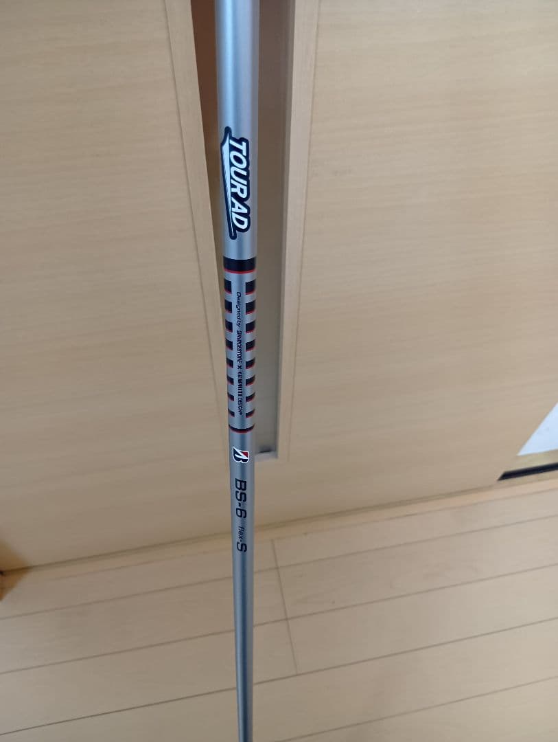 【特価】ブリジストンB1 ドライバー 9.5