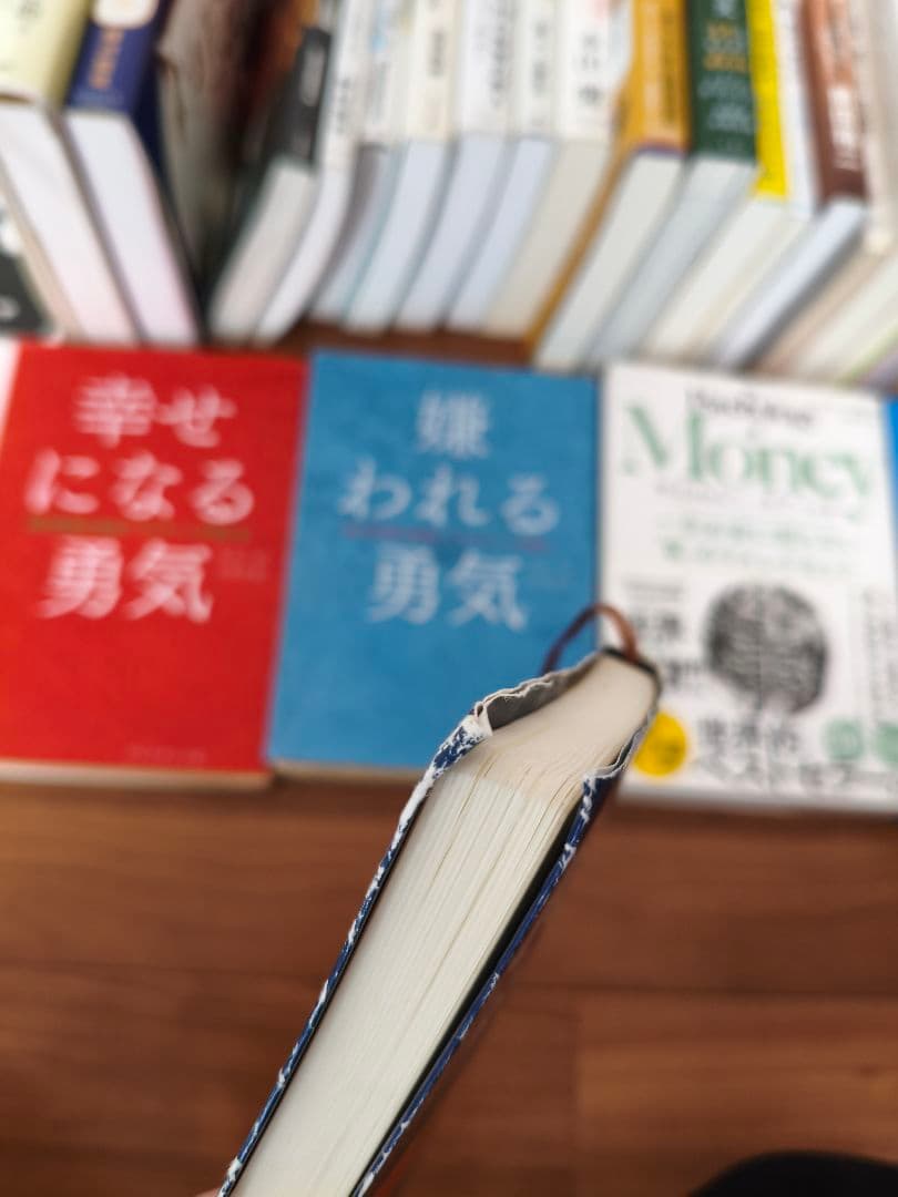ビジネス・経済書籍セット