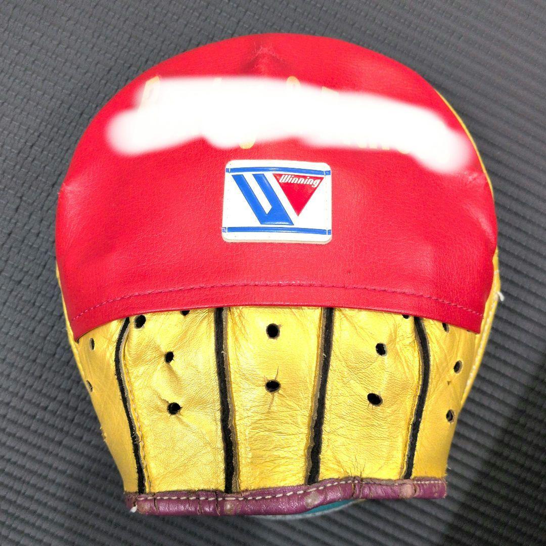 Winning 特注 パンチングミット 赤/金/緑