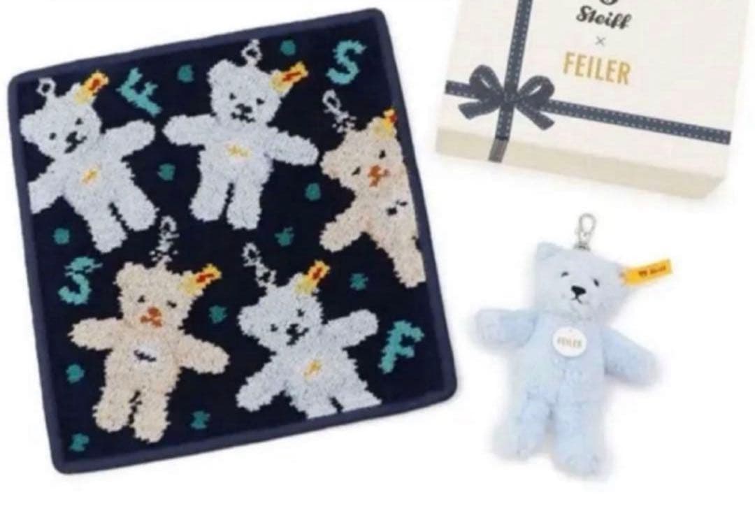 即日発送　新品フェイラー　シュタイフキーリングセット