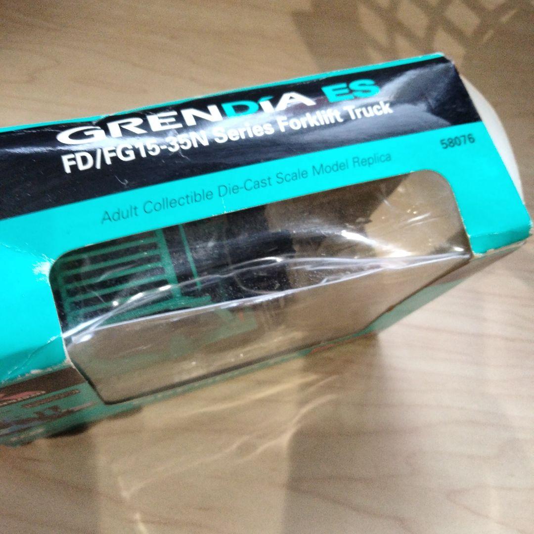 9 レア　三菱重工　フォークリフト　ミニカー　フィギュア　GRENDIA