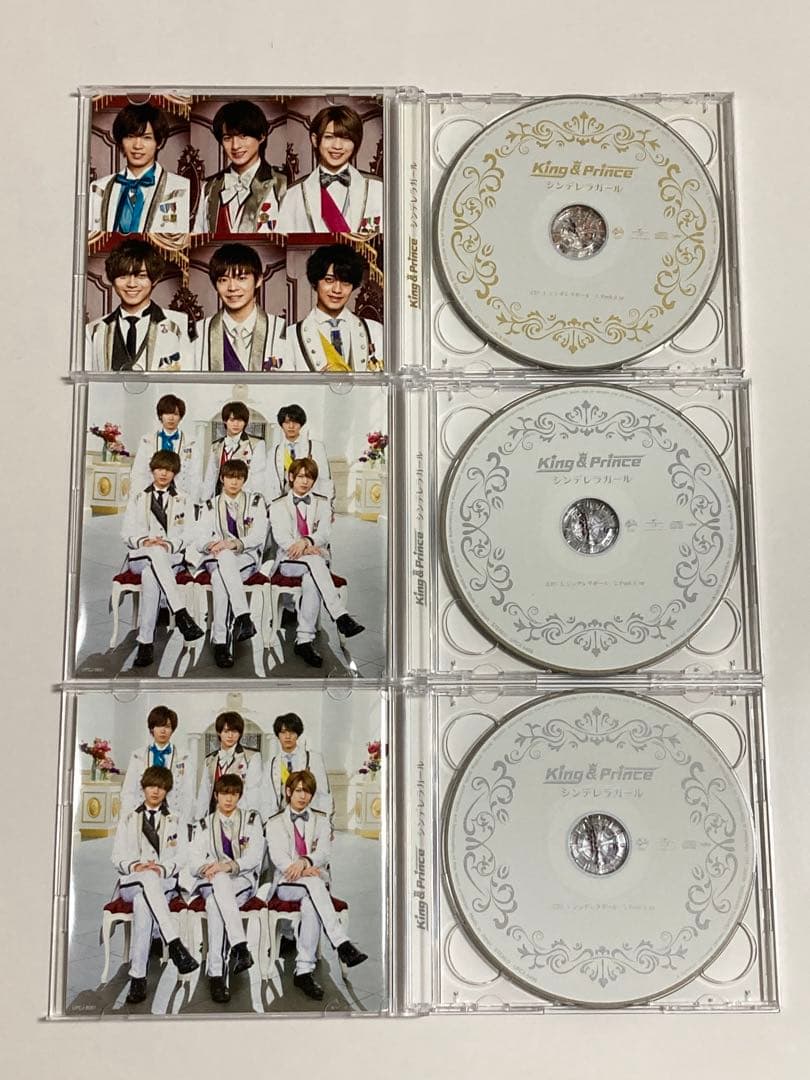 King & Prince キンプリ　CD アルバム　まとめ売り　29枚