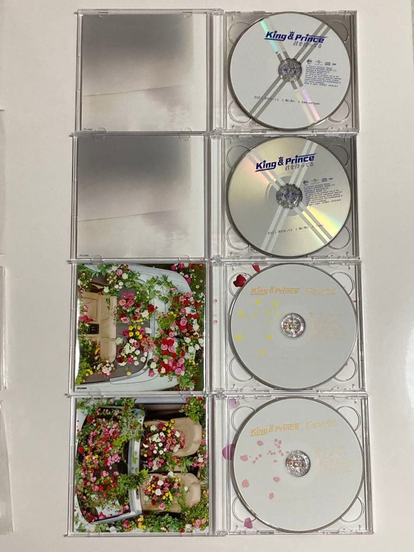King & Prince キンプリ　CD アルバム　まとめ売り　29枚
