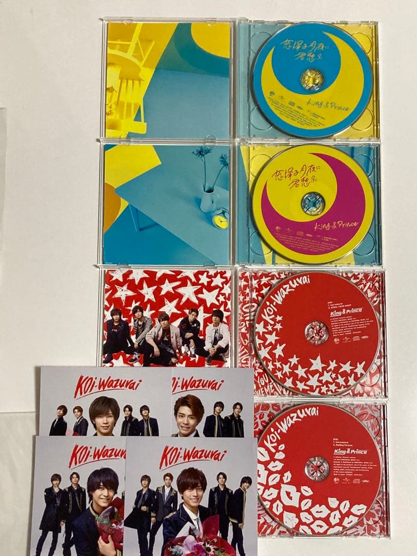 King & Prince キンプリ　CD アルバム　まとめ売り　29枚