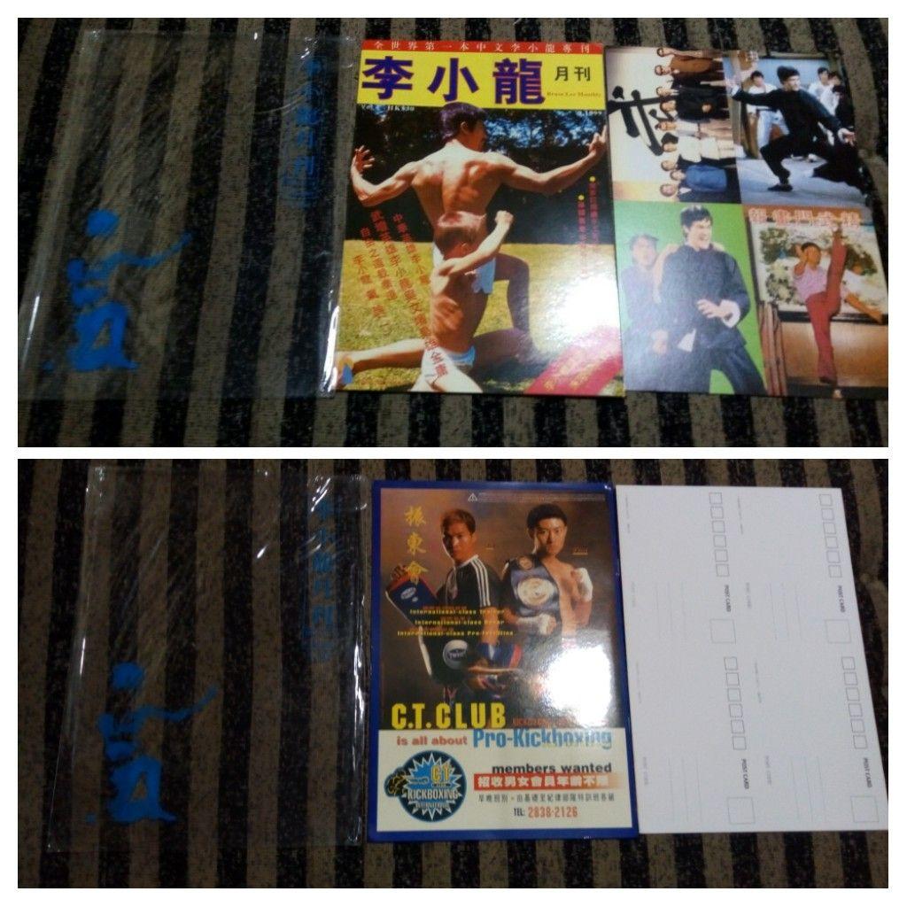 更に値下げ！激レア　希少　ブルース・リー　月刊李小龍　全5冊フルコンプセット