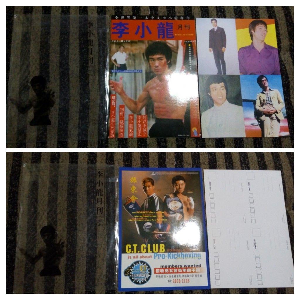 更に値下げ！激レア　希少　ブルース・リー　月刊李小龍　全5冊フルコンプセット