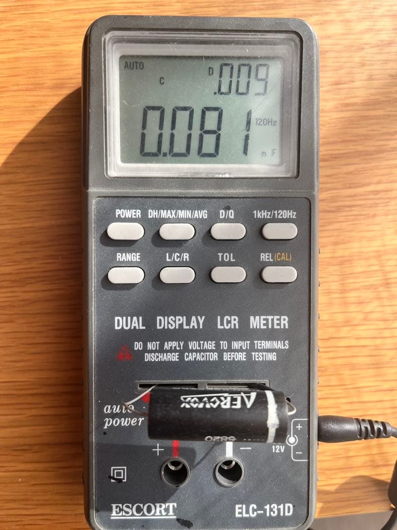 米国製　ヴィンテージコンデンサー　Aerovox 0.1uf 600v
