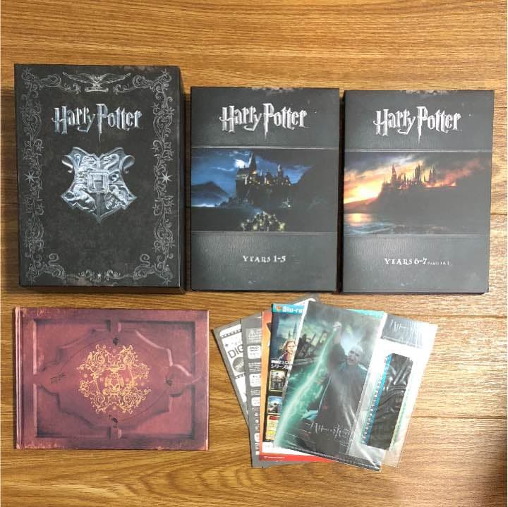ハリーポッター コンプリートBOX Blu-ray 初回数量限定生産