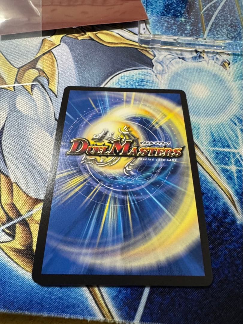 漆黒の深淵　ジャシン帝 シークレット シク