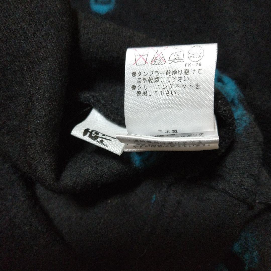 美品　慈雨　チュニック　ウール　L　センソユニコ