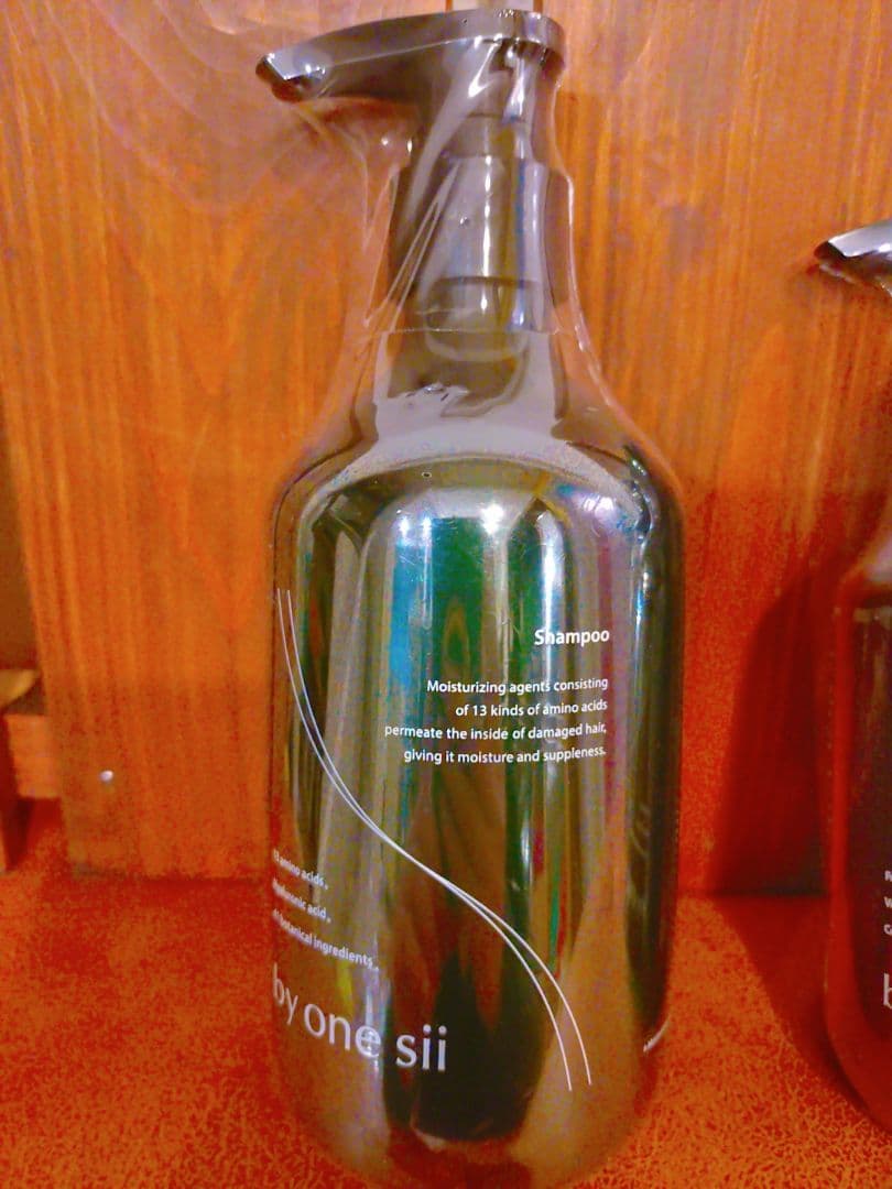 by one sii シャンプー トリートメント美容液3本セット