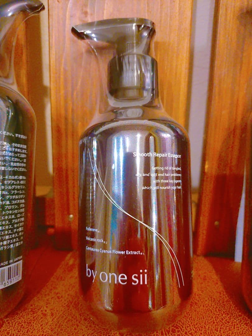 by one sii シャンプー トリートメント美容液3本セット