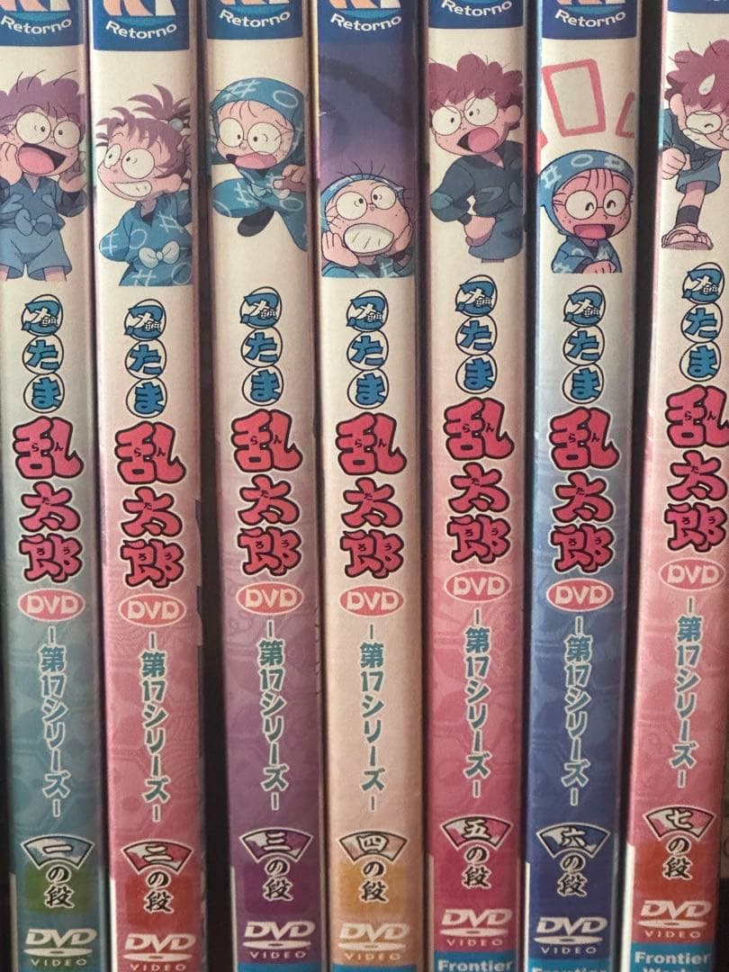 【忍たま乱太郎】第17シリーズ(レンタルアップ品) 全巻セット