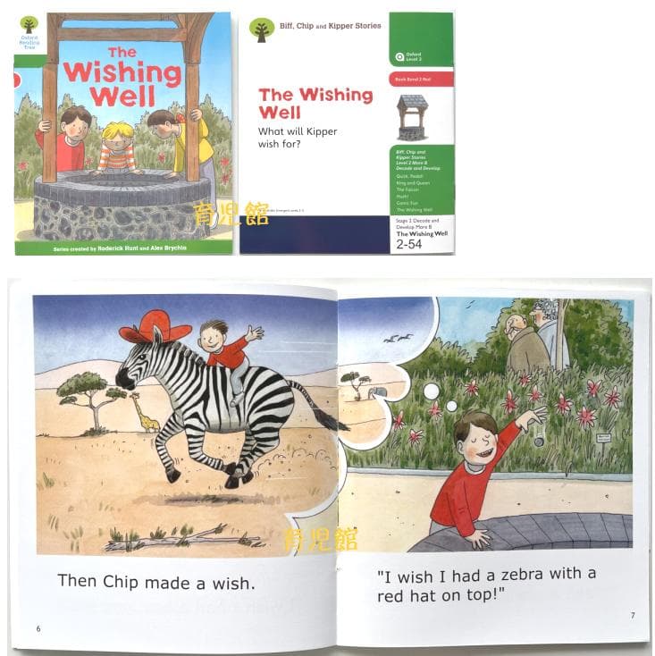 ORT stage1-5絵本270冊　チャンツ付最高品質 &64GBマイヤペン