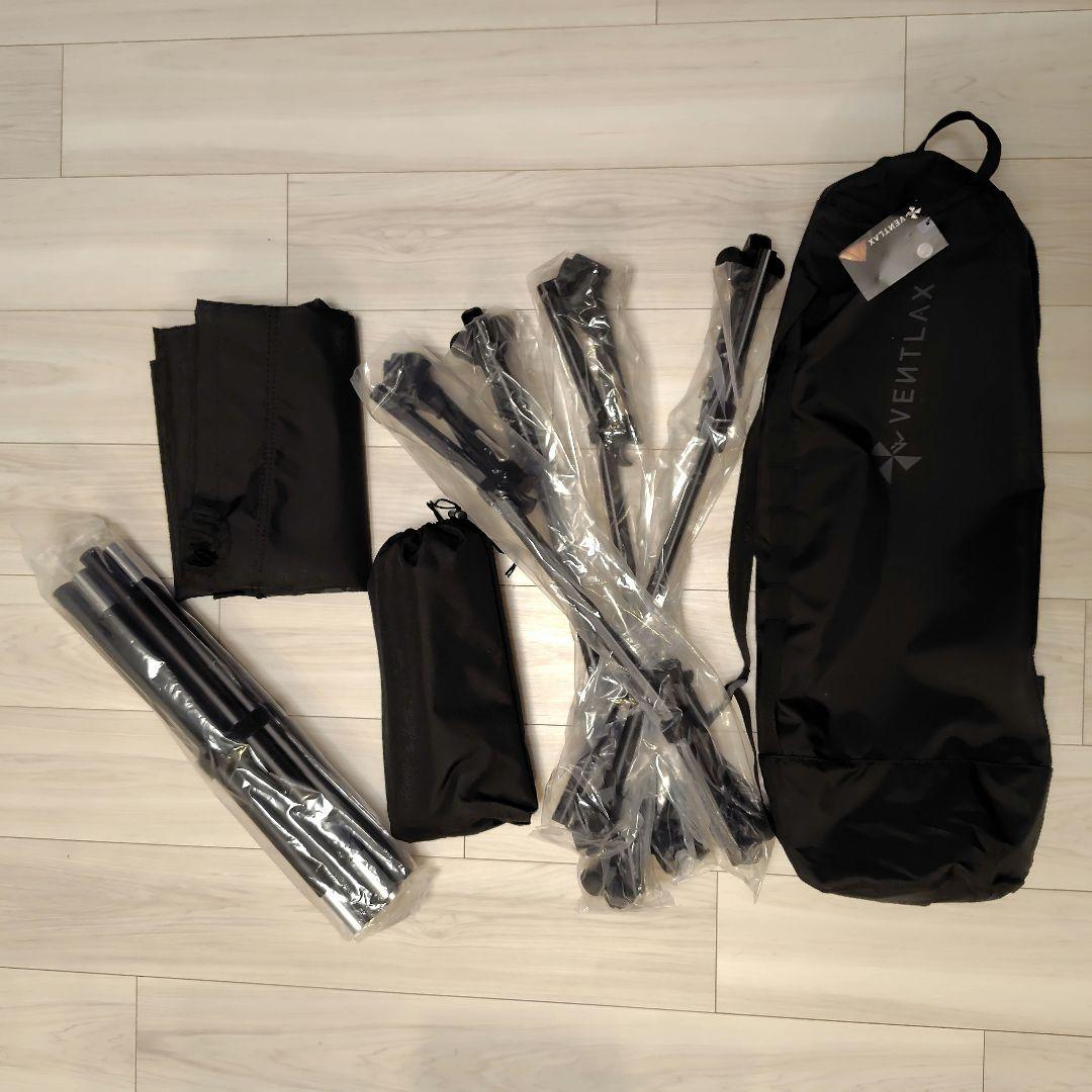 【未使用】VENTLAX 2WAY ADJUSTABLE COT WIDE