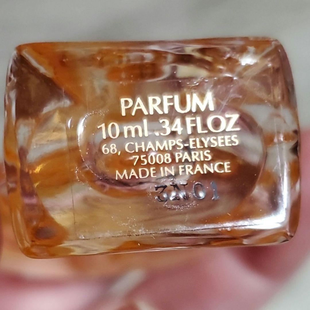 希少 GUERLAIN ゲラン シャンゼリゼ パルファム 10ml