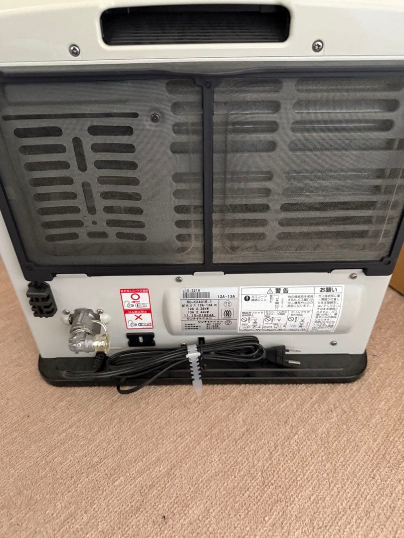 OSAKA GAS ガスファンヒーター RC-K2401E-1