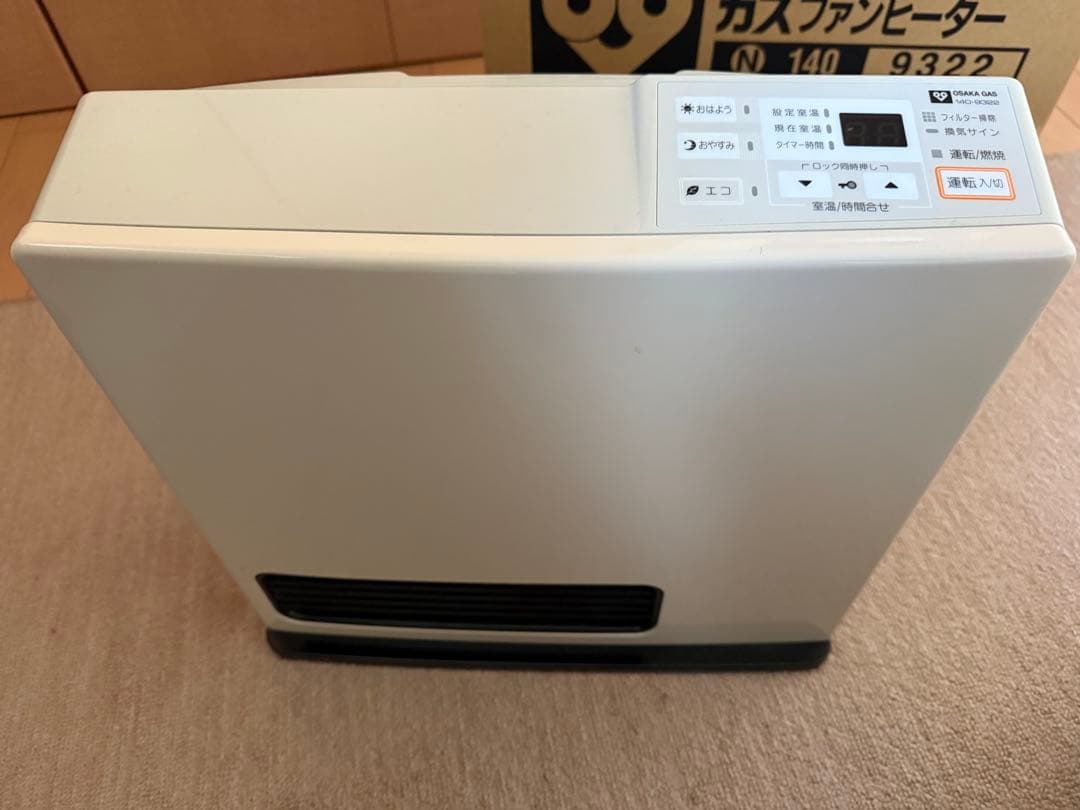 OSAKA GAS ガスファンヒーター RC-K2401E-1