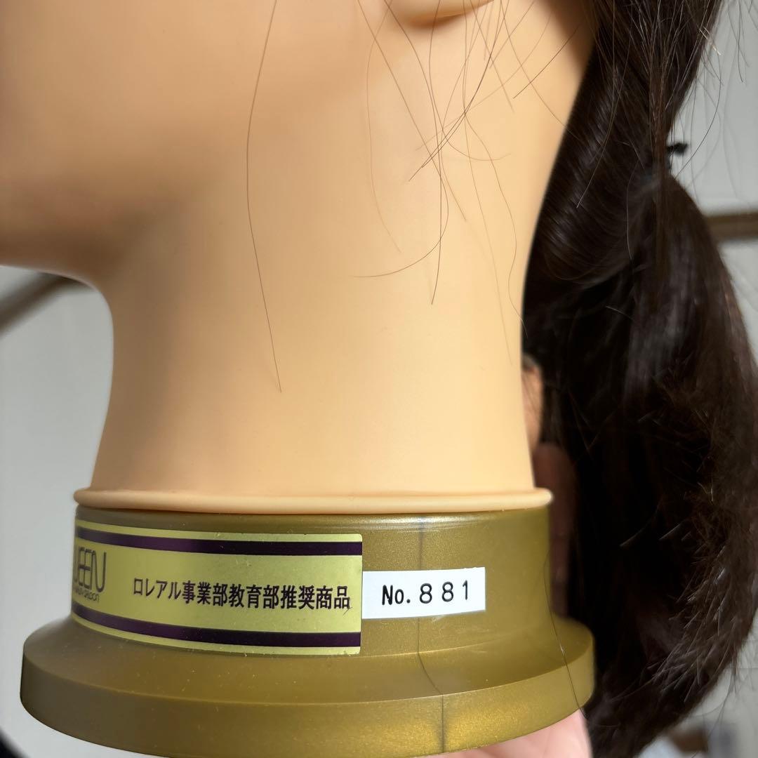 り*け様 美容師　ロイヤルクイーン No.881 ワインディング オールパーパス