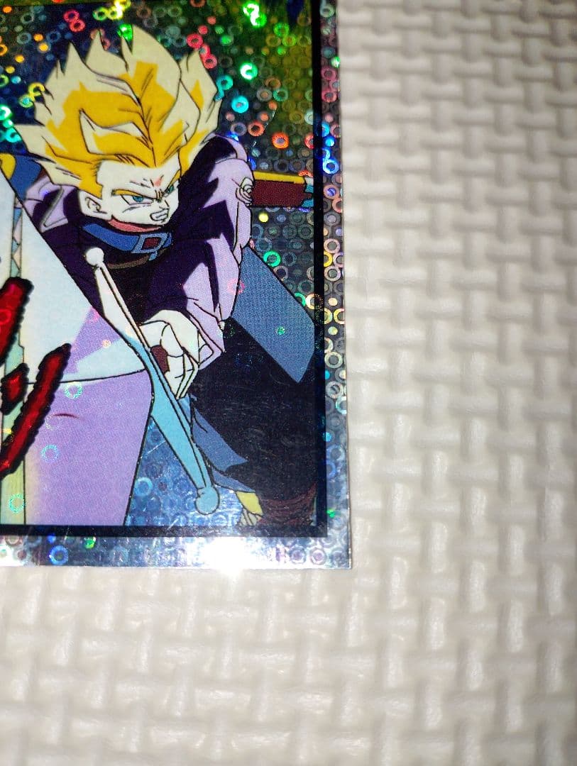 ドラゴンボールカード トランクス「くらえっ」