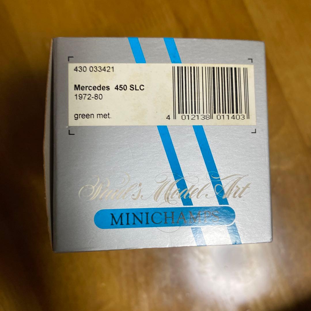 ミニチャンプス メルセデス 450 SLC