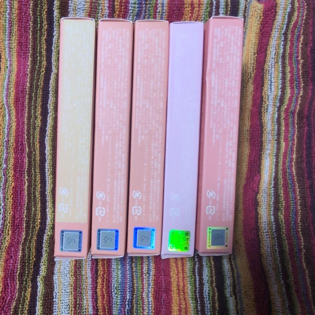 ロムアンドパレット 5点セット