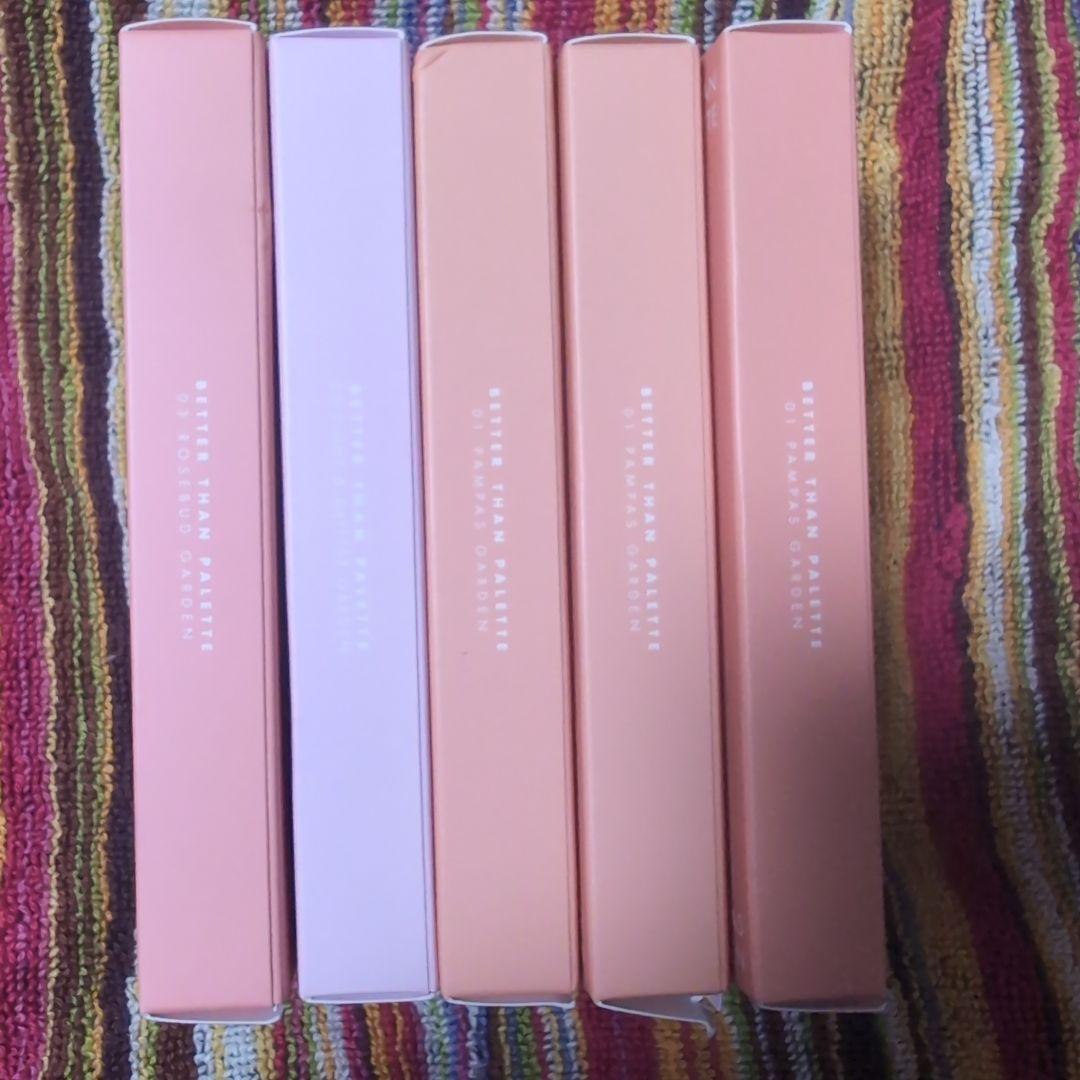 ロムアンドパレット 5点セット