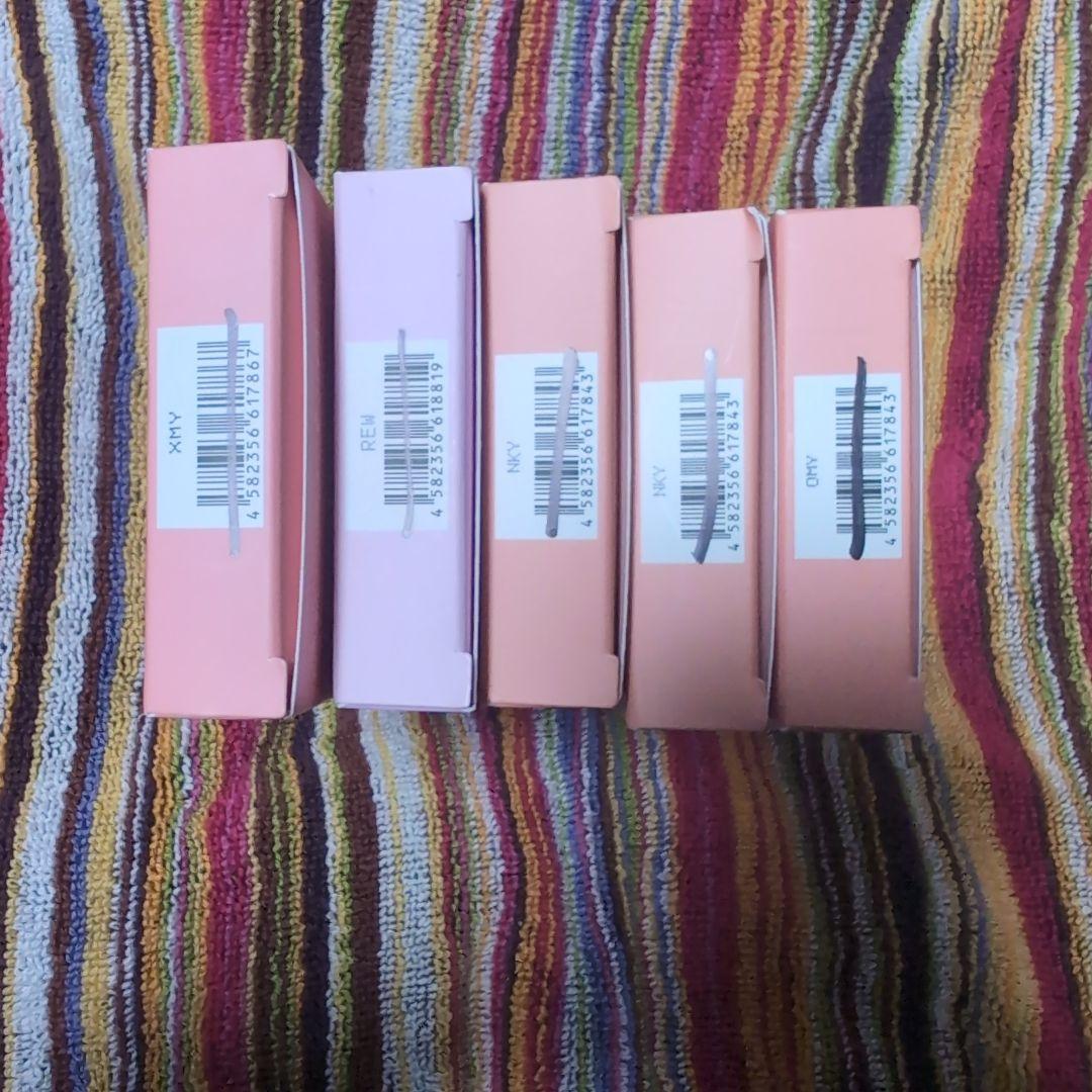 ロムアンドパレット 5点セット