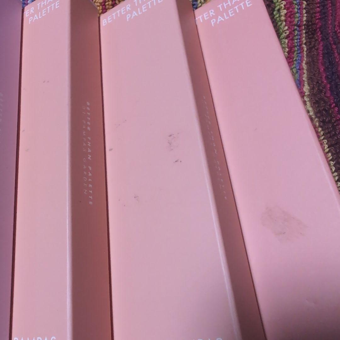 ロムアンドパレット 5点セット