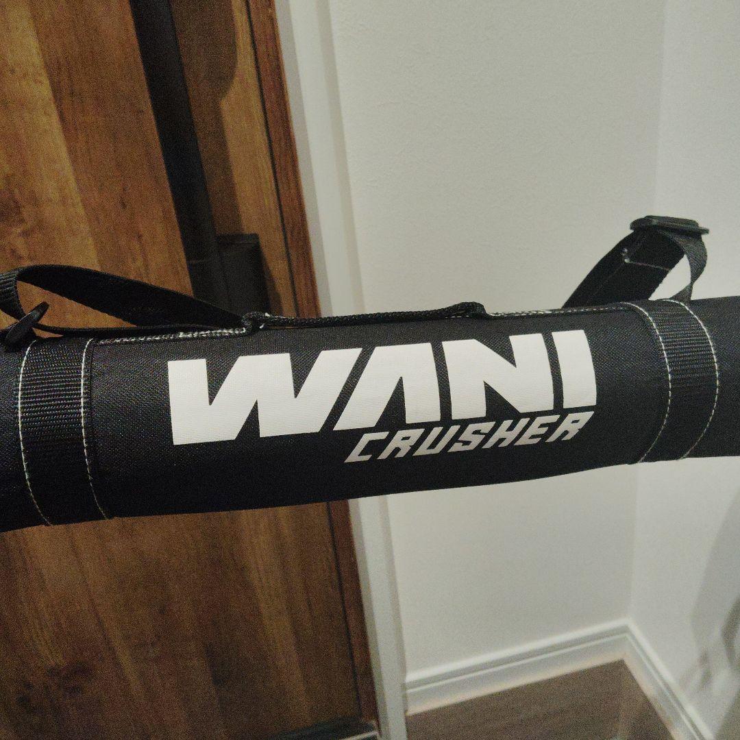 【美品】ワニクラッシャーMAXジュニア　少年軟式　82cm