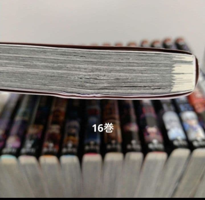 【最新18巻含む】ダークギャザリング 1~18巻　全巻セット