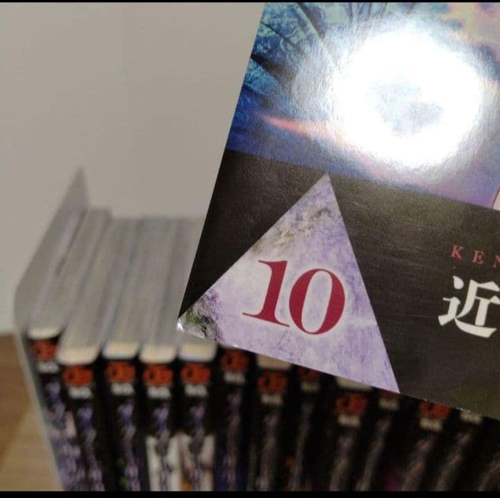 【最新18巻含む】ダークギャザリング 1~18巻　全巻セット