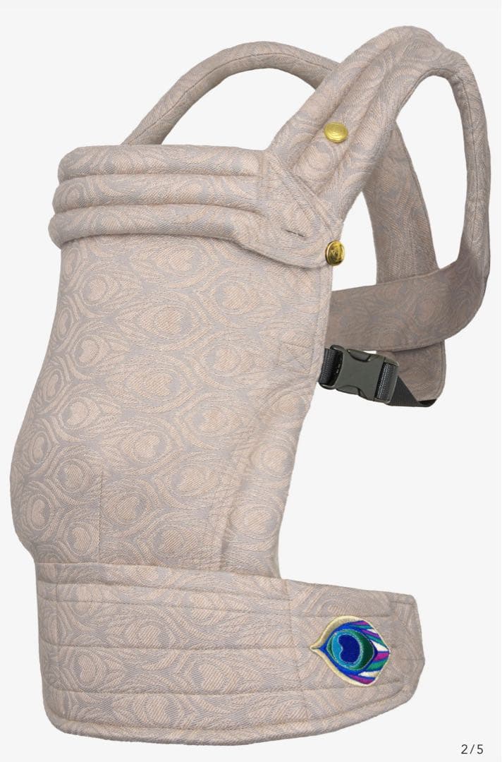 【新色】新品未開封：artipoppe　抱っこ紐　ザイガイスト アーガス・テイア