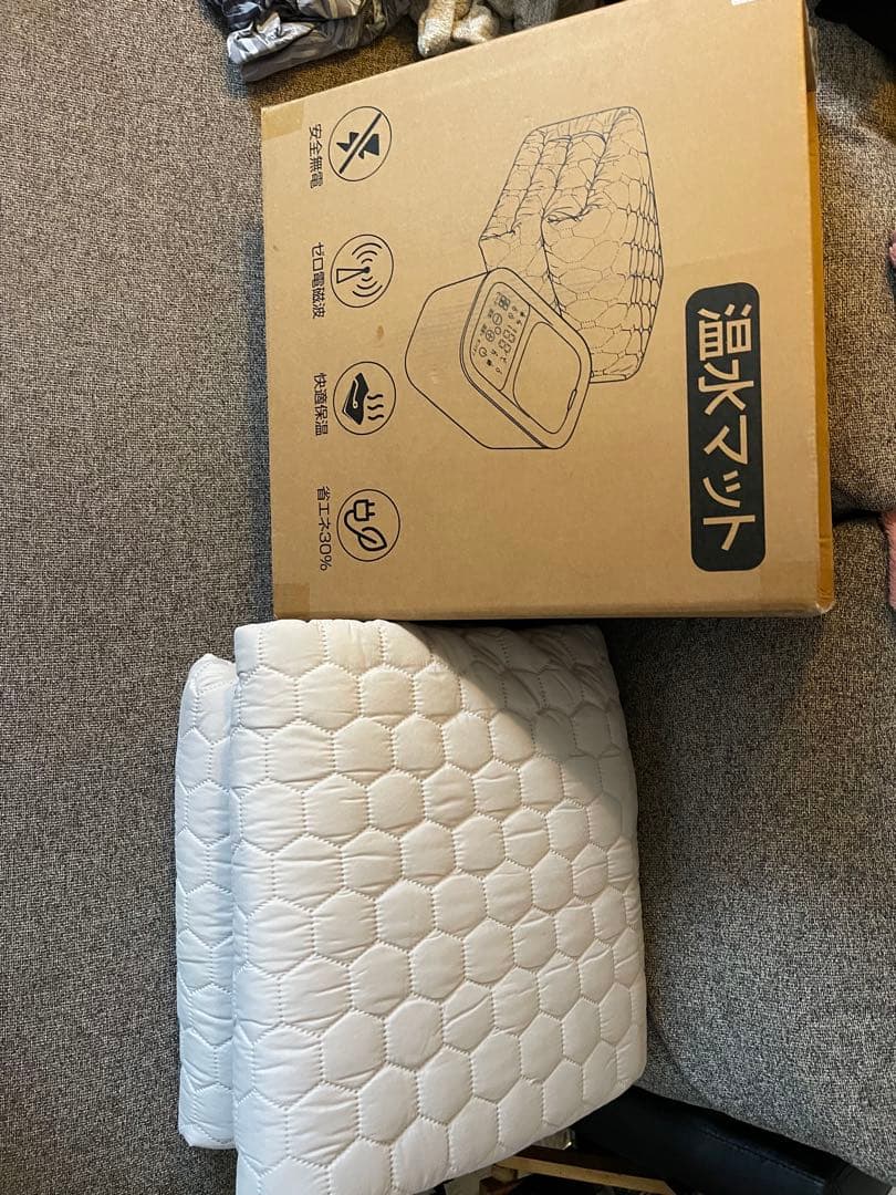 水暖マット 電気毛布 敷き　防ダニ/乾燥機能　温水循環マット　3秒速熱