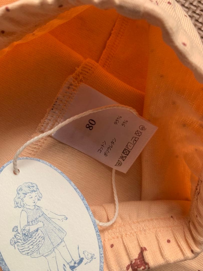 その他 house on the hill Pants (Brown Horse)