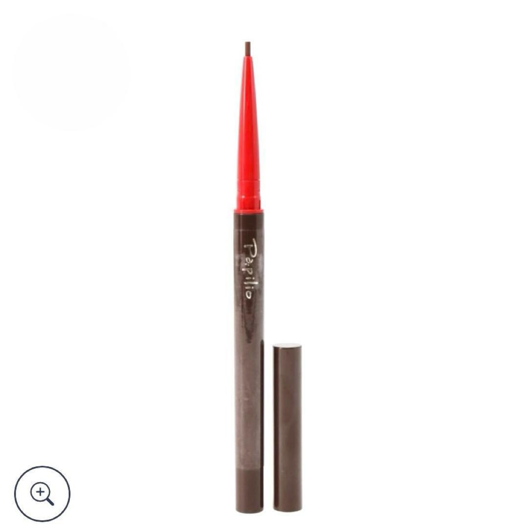 パピリオステイブロウG001ライトブラウン 本体＋詰替3本 ＋アイライナー