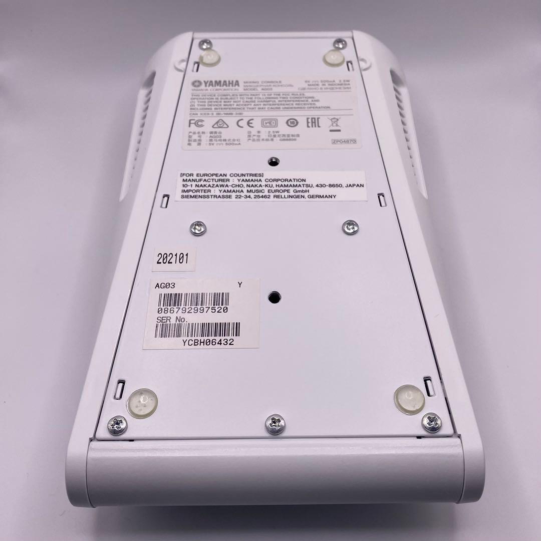 【美品】Yamaha AG03 オーディオインターフェイス