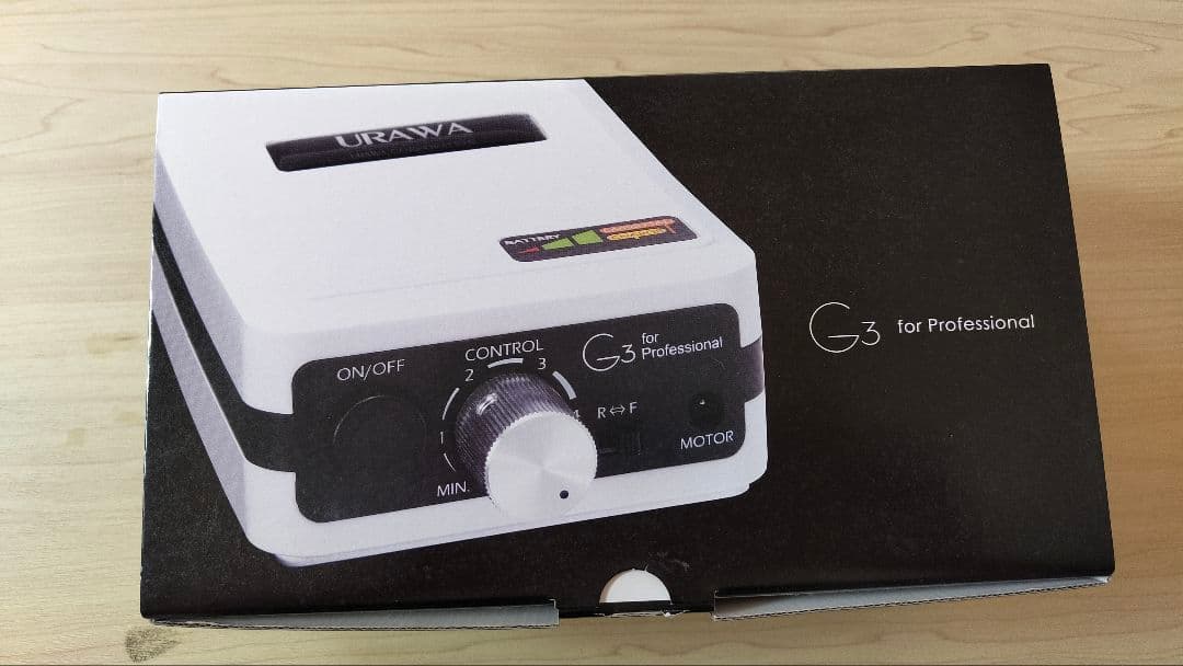 URAWA G3　ネイルマシン　UVライト　まとめ