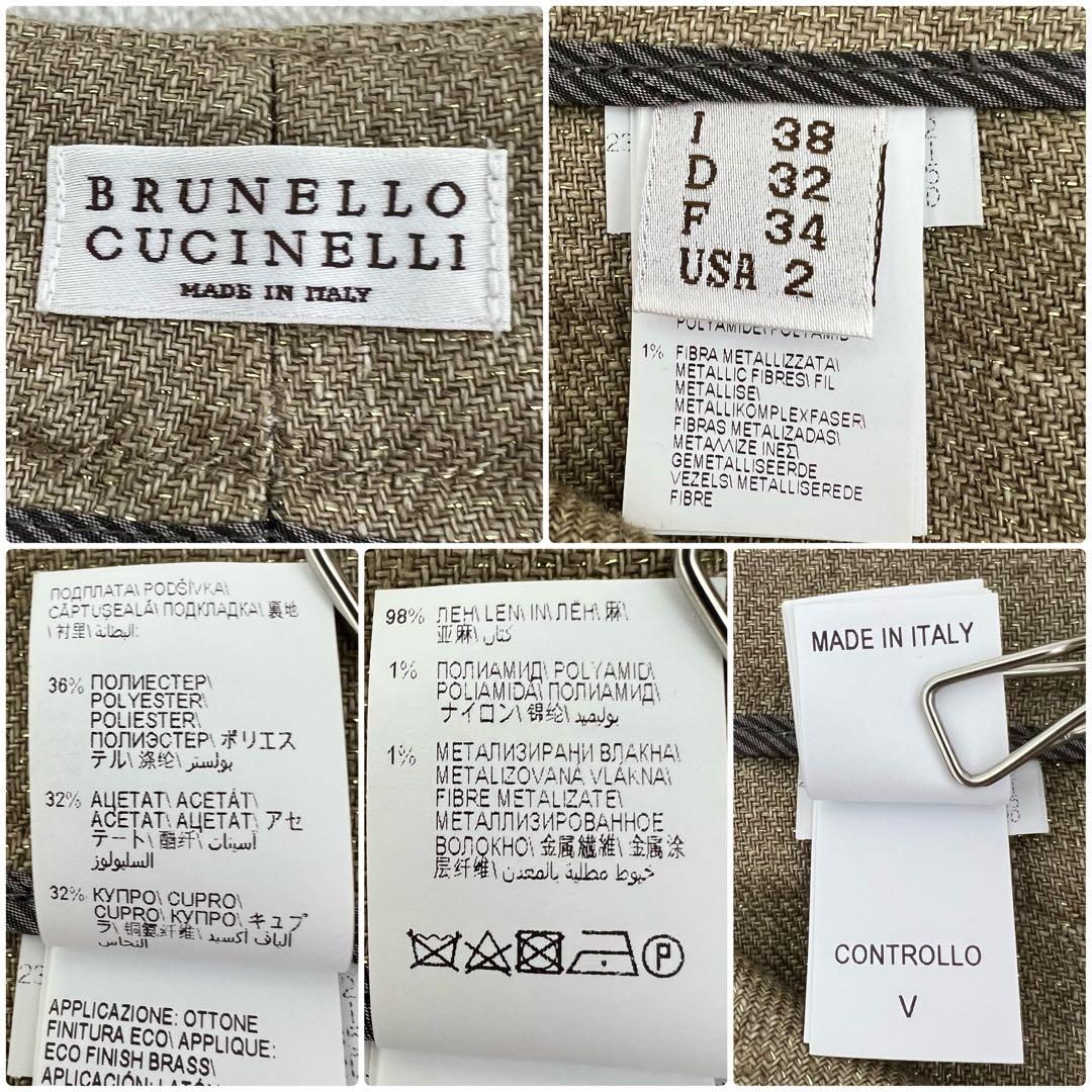 ブルネロクチネリ ハーフパンツ(L相当)リネン イタリア製 ツータック ラメ