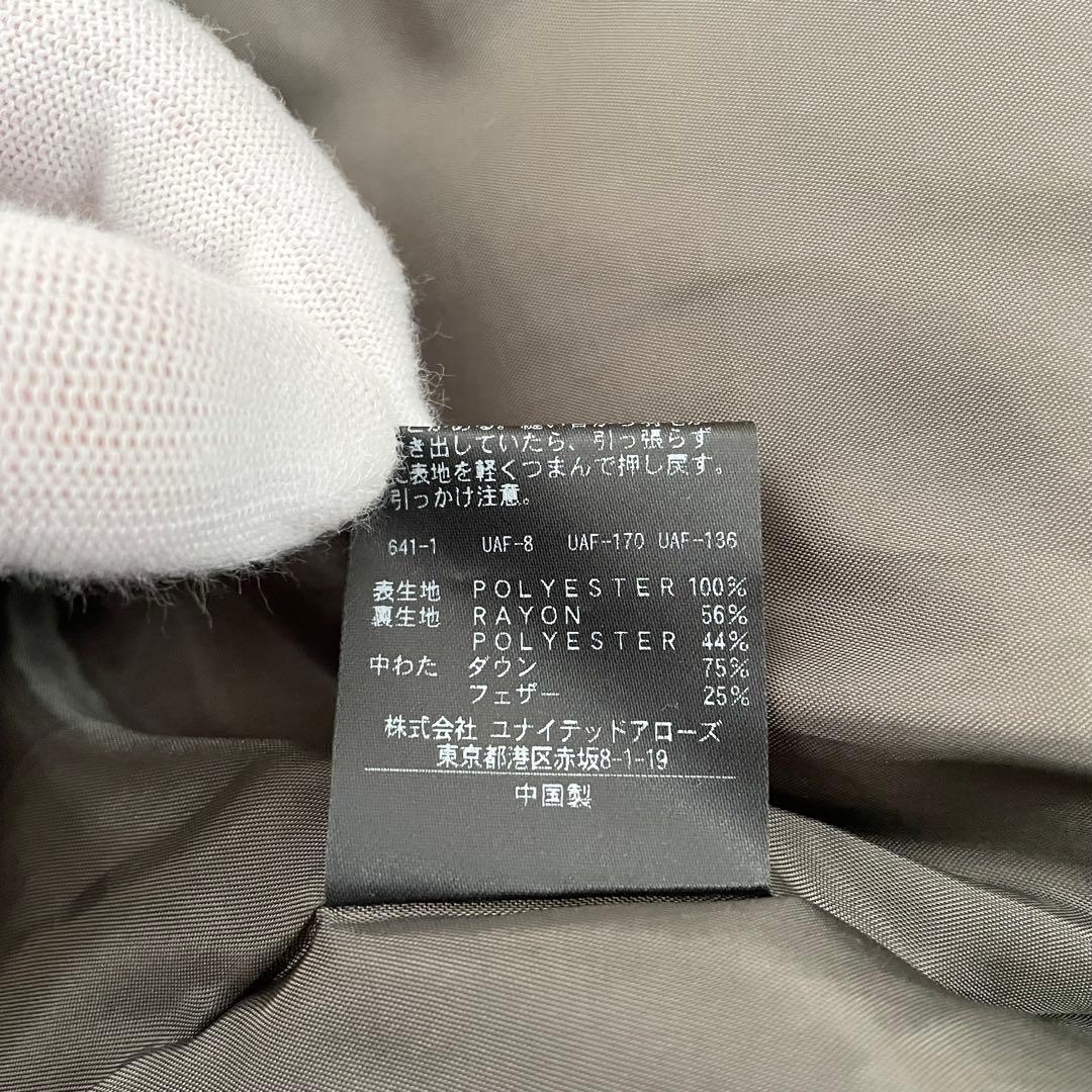 【未使用タグ付き】ユナイテッドアローズ ダウンベスト ノーカラー XLサイズ