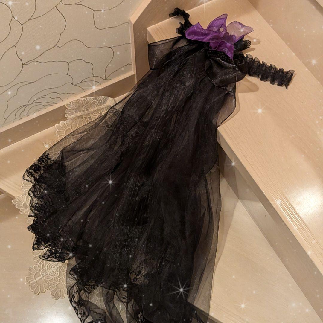 あお様 オーダーページ