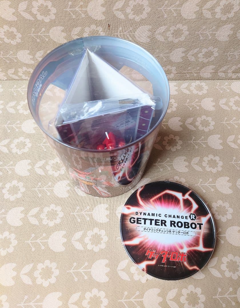 ダイナミックチェンジR　ゲッターロボ　FREEing