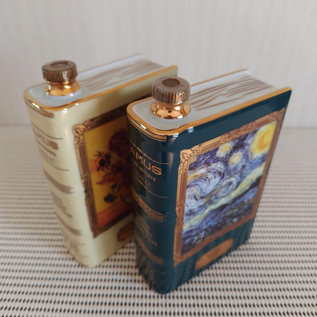 カミュ特別版グランドブックコレクション「ゴッホ」ひまわり・星月夜 【２本セット】