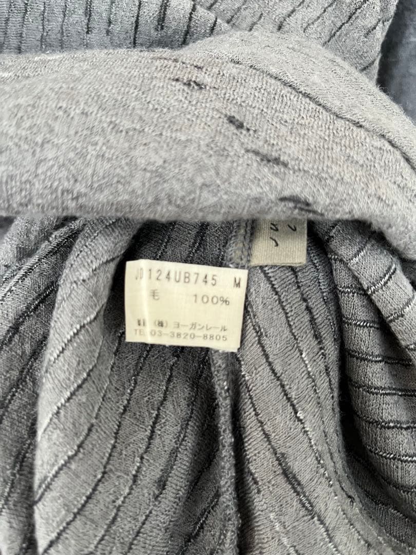 ヨーガンレール　グレー柄　チュニック