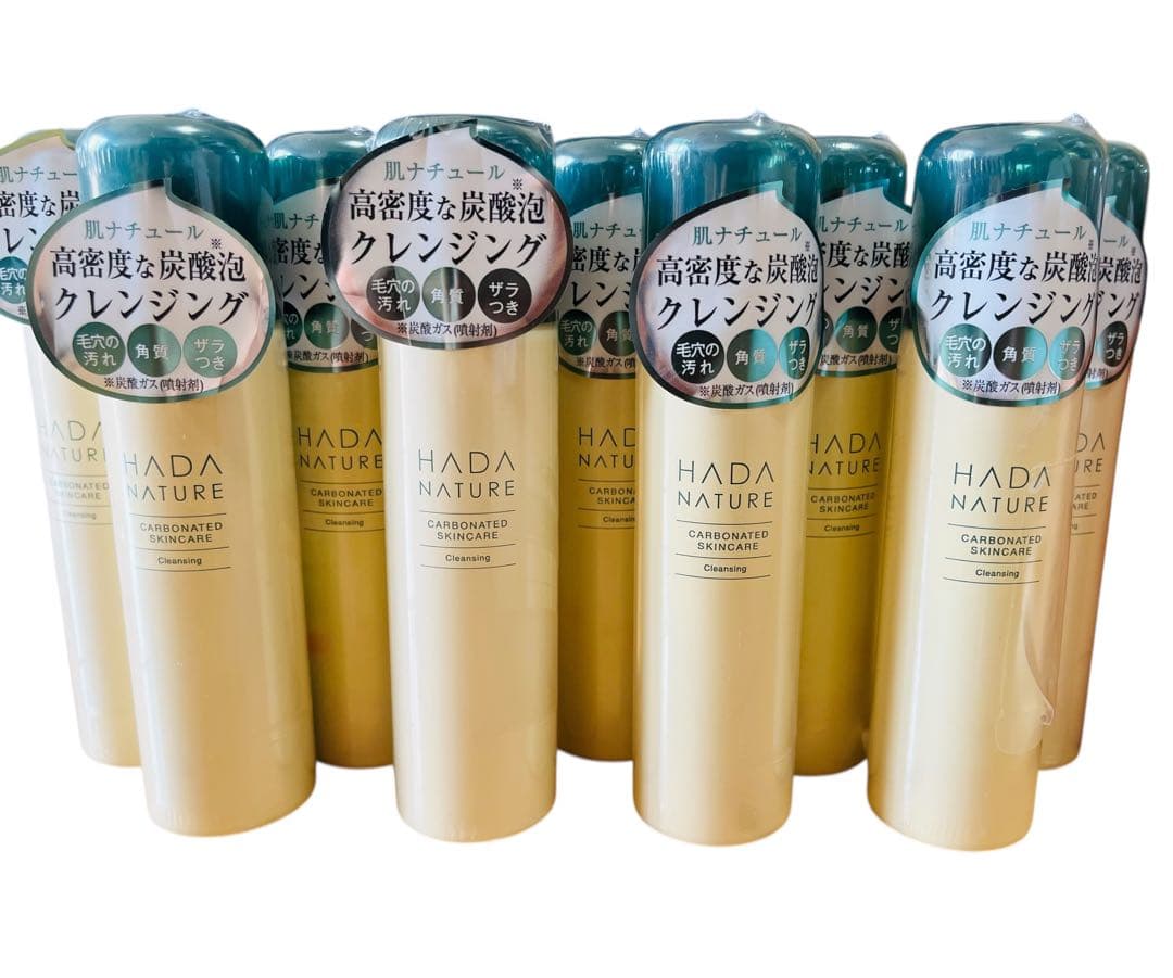 新品未使用　肌ナチュール　炭酸クレンジング　 50g 12本