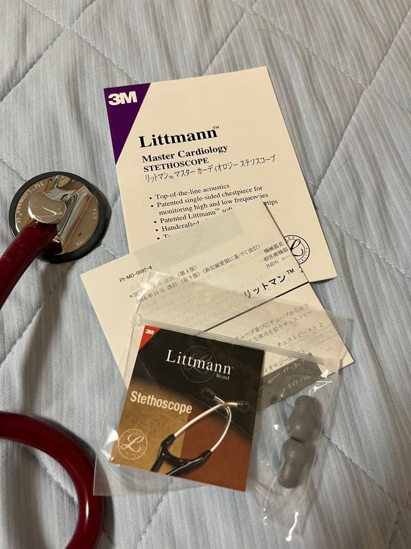 聴診器　リットマン　3M マスターカーディオロジー　ステソスコープ