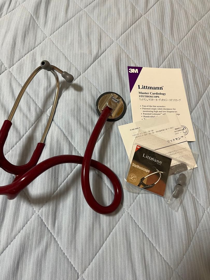 聴診器　リットマン　3M マスターカーディオロジー　ステソスコープ