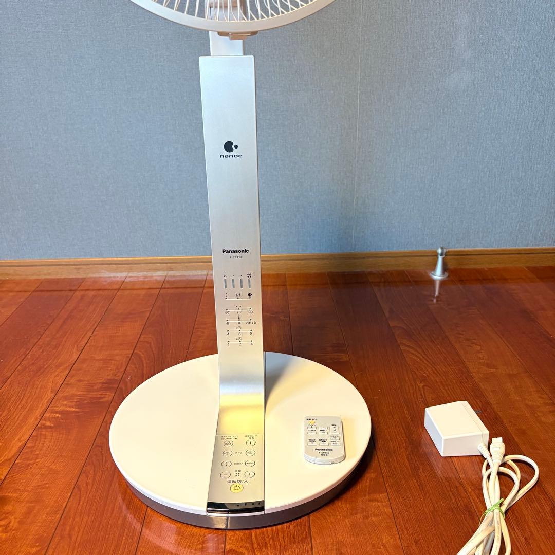 美品 Panasonic パナソニック F-CP339 ナノイー搭載 扇風機