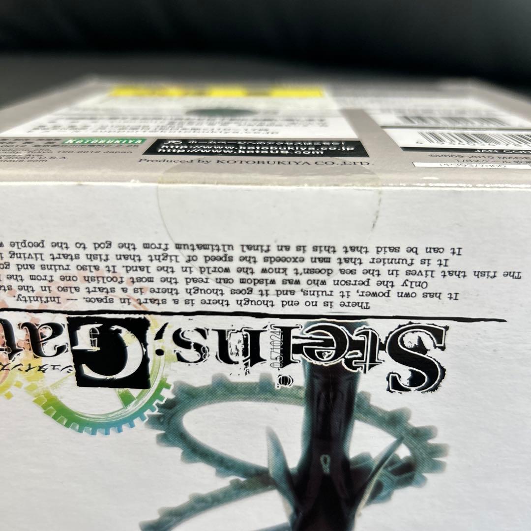 Steins;Gate 牧瀬紅莉栖 1/8 完成品フィギュア